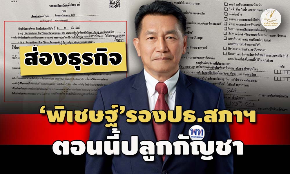 picnnffsaasassaasassasa13 7 66