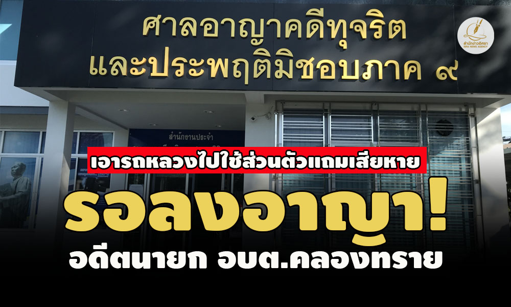 picppccarrreddssddsdsdsdssdds9 9 66