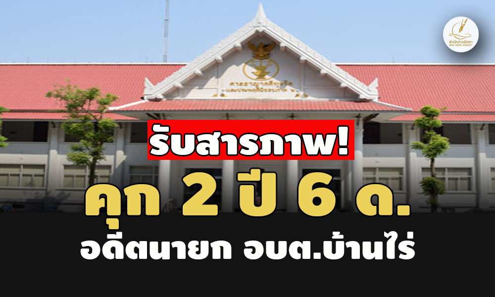 picppckedcxsaa5 8 66