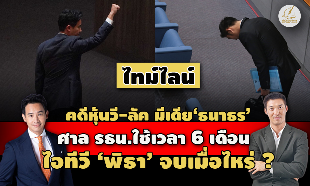 picppcpitaaasaasassaasas20 7 66