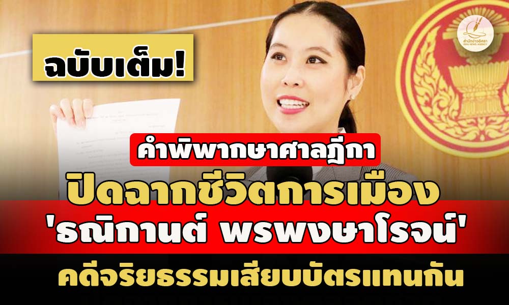 picpppcccsazdsddsdsdsdsds4 8 66