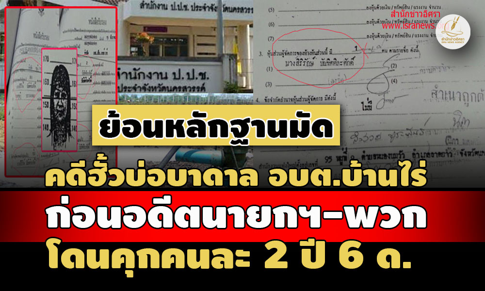 picpppckedsadsadsasasasaas9635 8 666