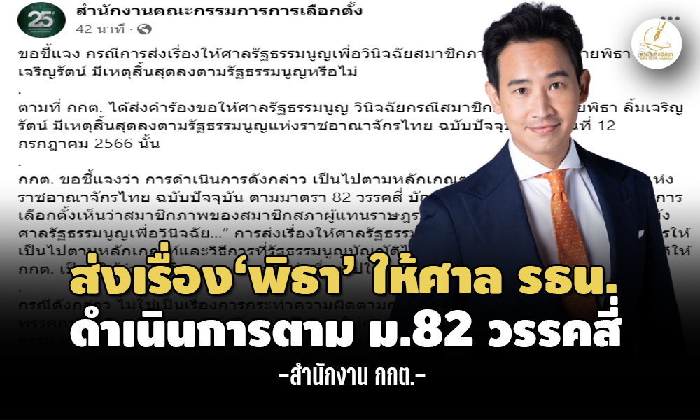 picpppcsaaannnttsagsasasasa13 7 66