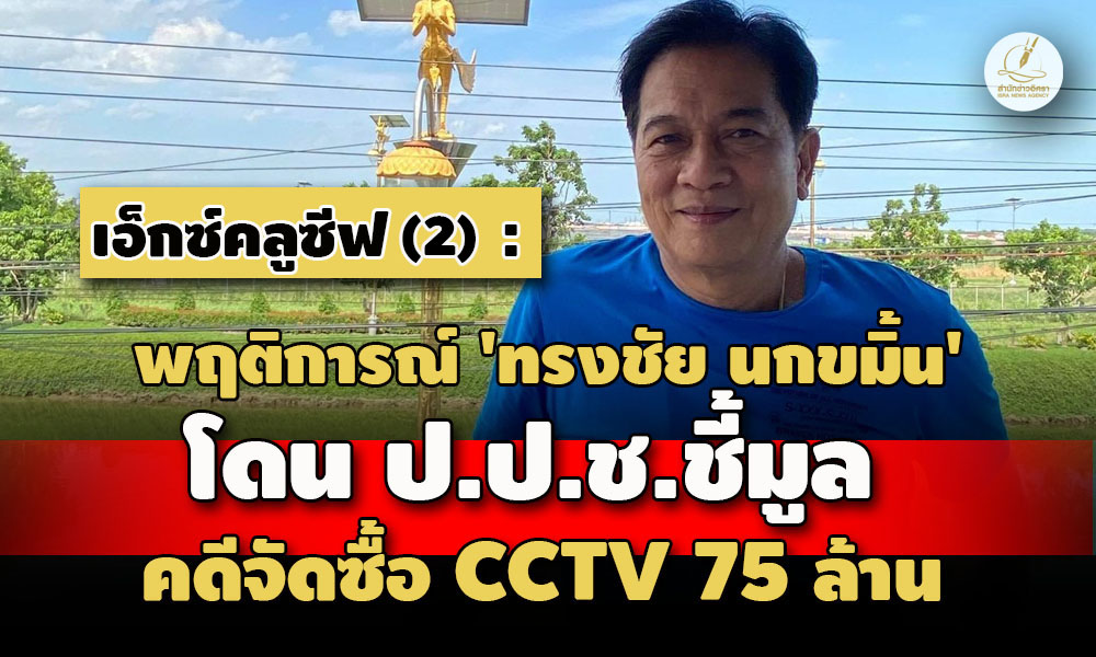 picsarraasassasa20 7 66