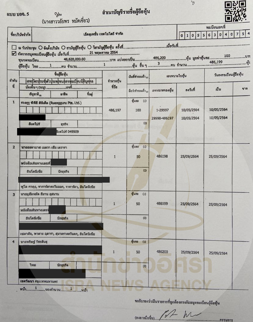 pictrewasasassasa025 8 66