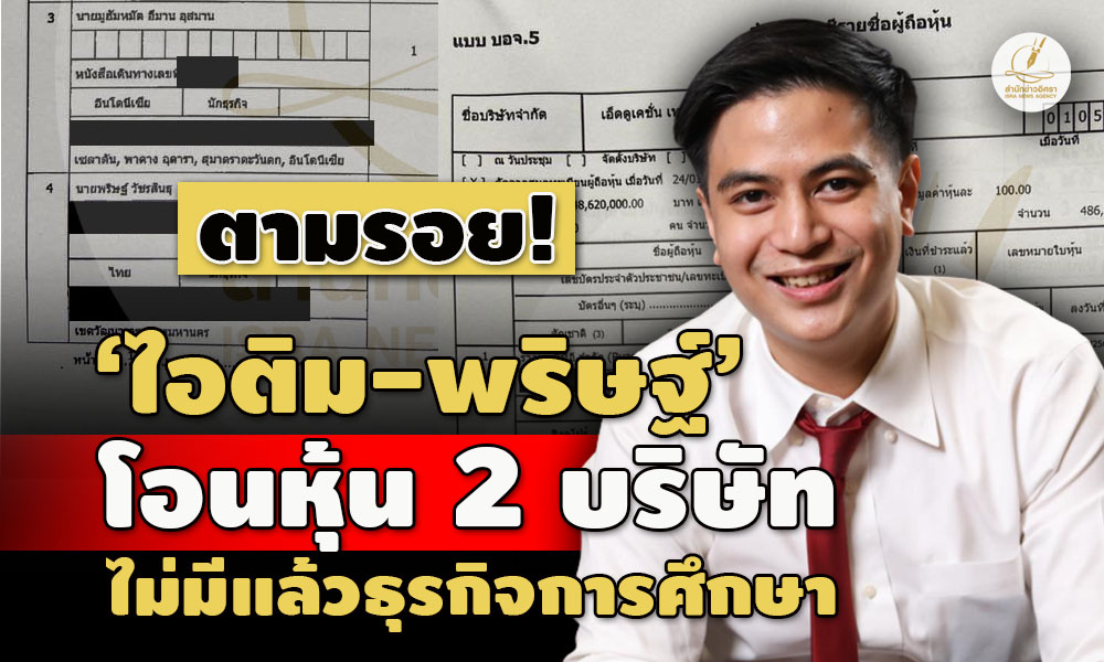 pictrewasasassasa0555 8 66