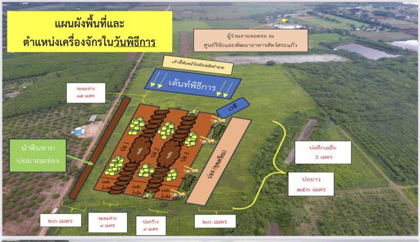 377994069 2378912402288188 6217128349190575100 n