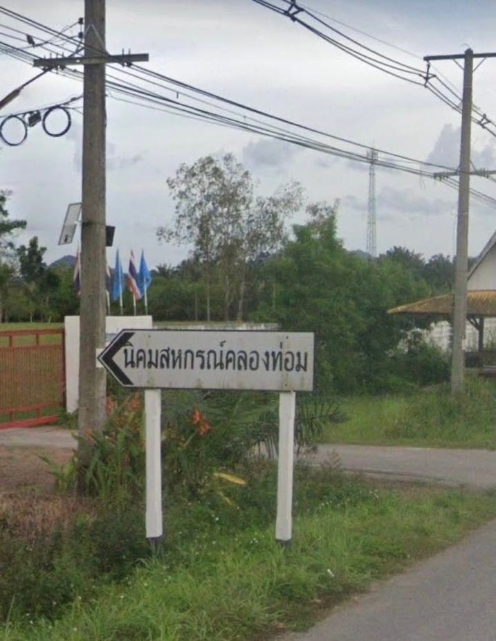 331923345 3014129518881261 4502747490778233659 n