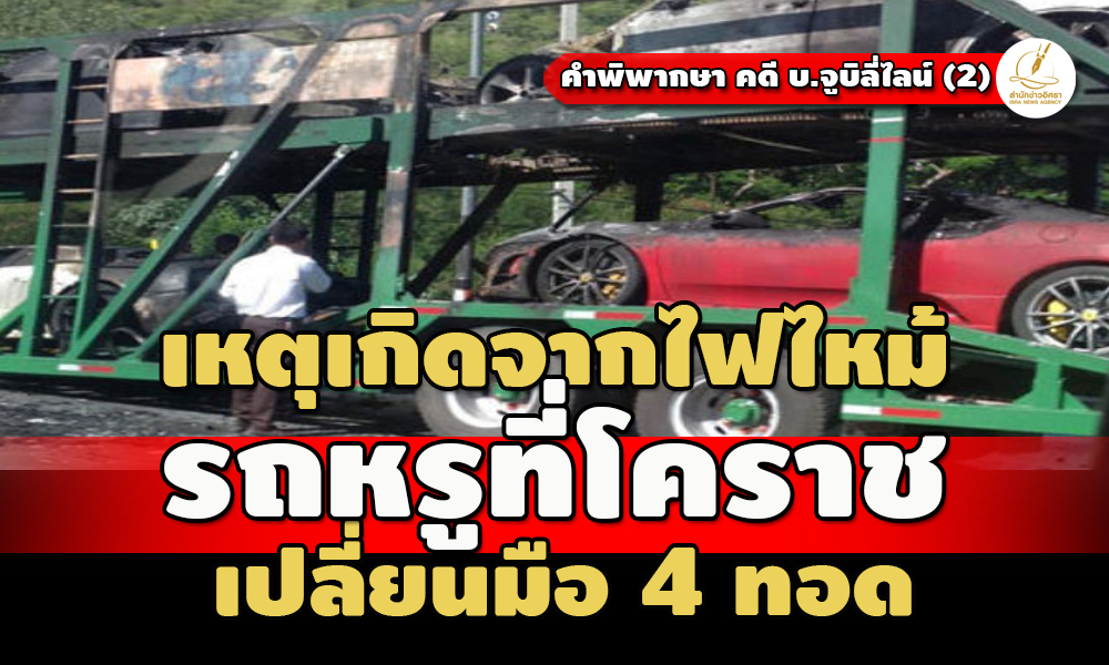 picpppccasasaiiisasaassasa3 2 66