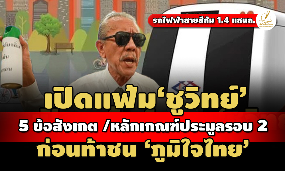 picppppcpppdsdssddfdfdffdfdfd3 2 66