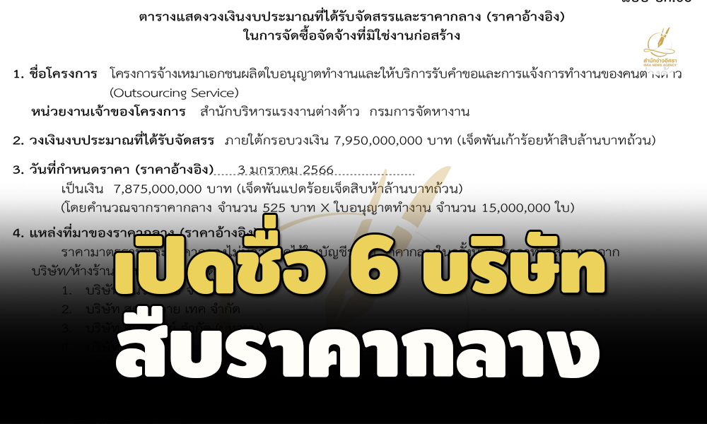 picpppppckkkdssdsdds3 2 66