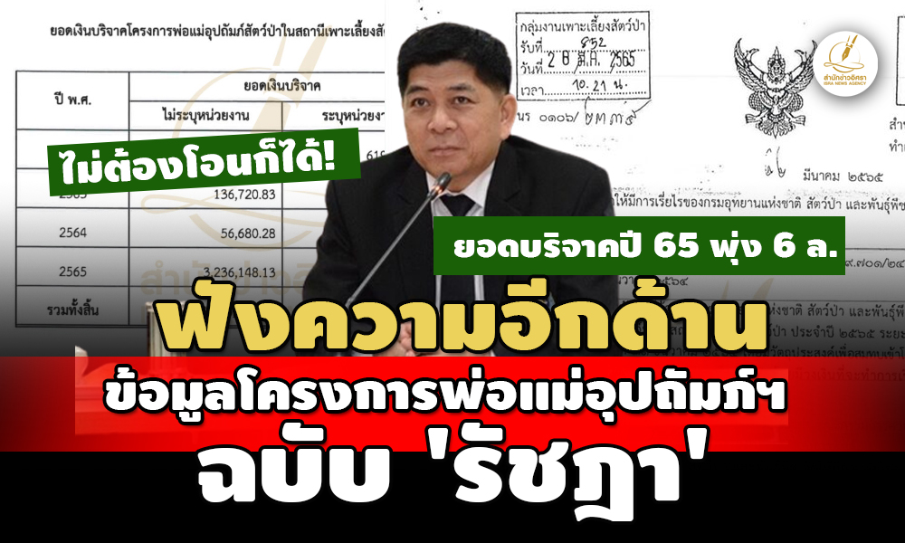 picraacsdsdssdsddsds3 1 66