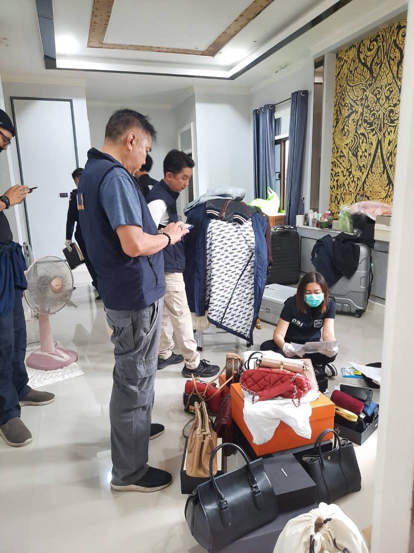 324548823 585200490124799 4348556850388161554 n