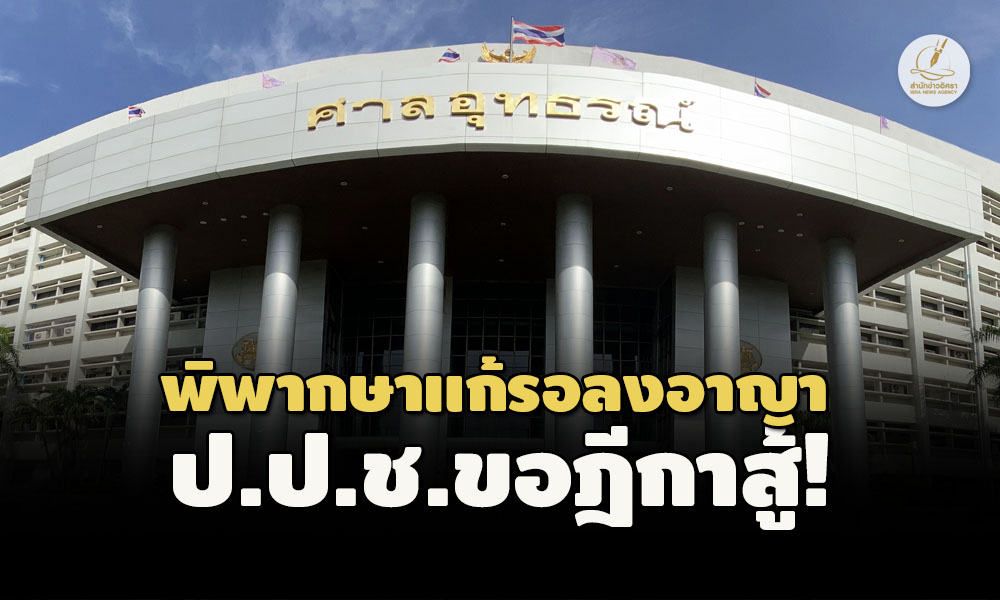 picppckedsss9633310 3 66