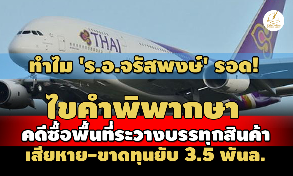 picpppcpllsannn2 23 66