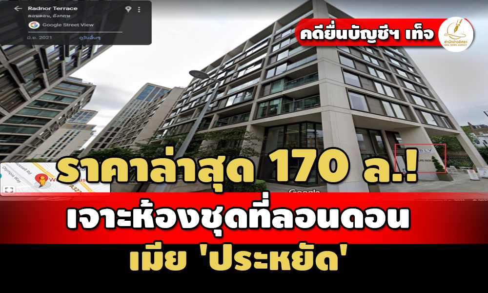 picpppppppppphonnererre2 24 66