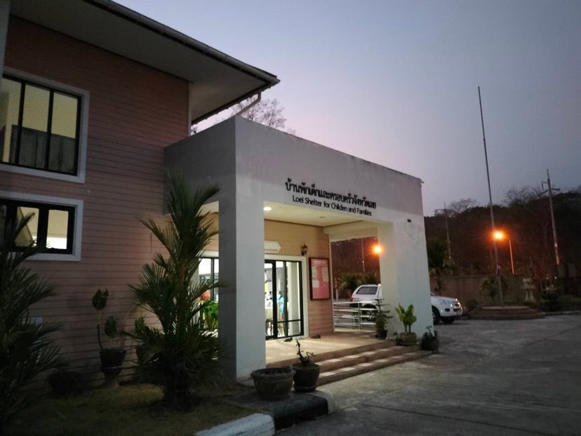 332751103 1254090752159119 4264592507386166694 n