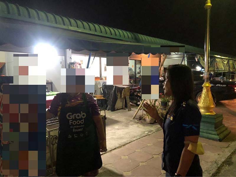 333368758 2445303922312502 5509119907808583220 n