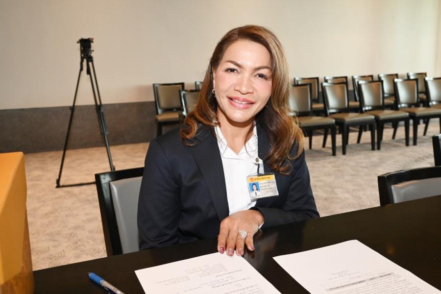 n20230315124133 760081