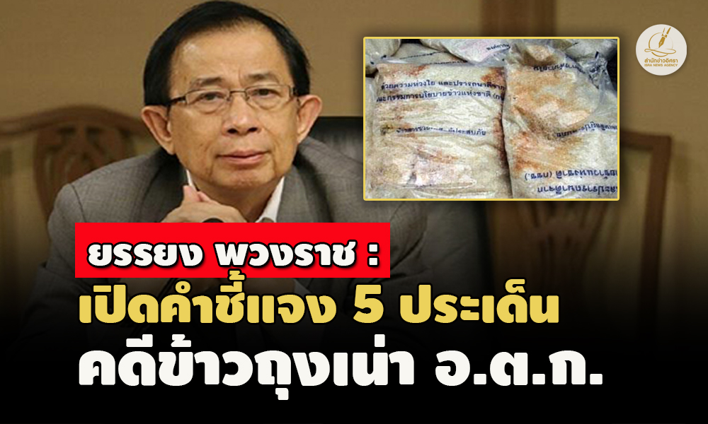 picattthhdsdssddsds4 10 66