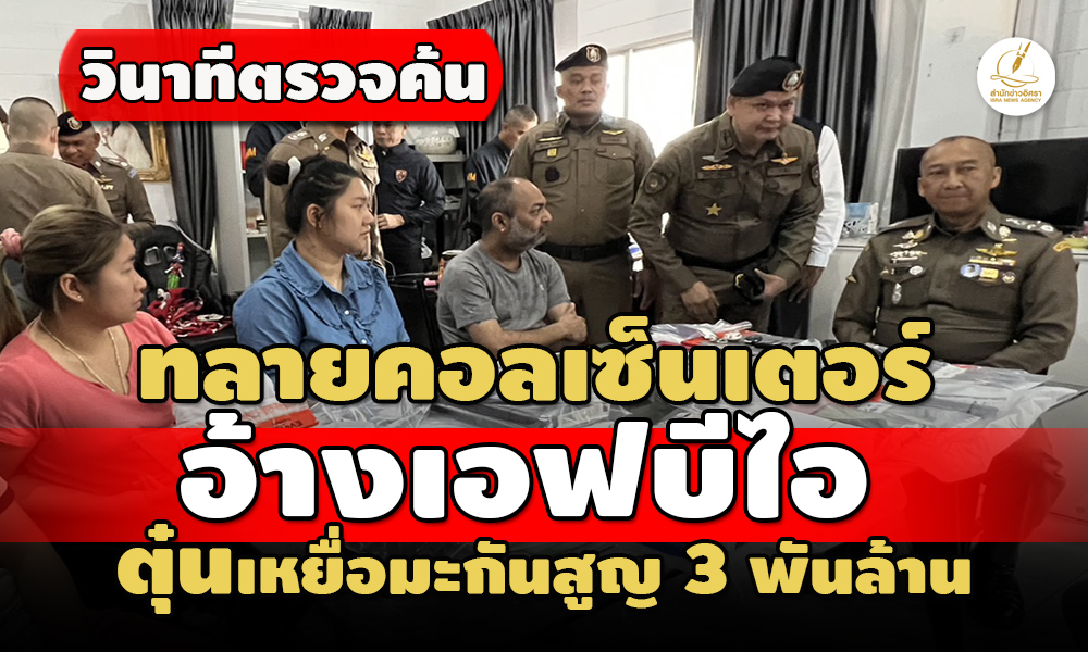 piccjhhdsdswewwwewewe3 21 66