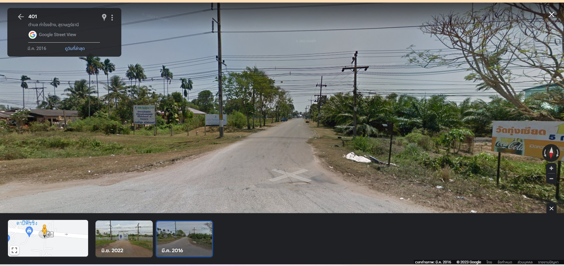 piclanndsdsqwwqqw03664 3 66