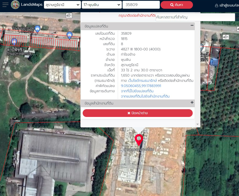 piclannsdsddsweew4 3 66