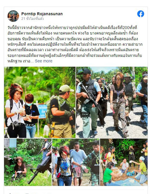 picpdiisaisasaqwwqwqqwwq3 10 66