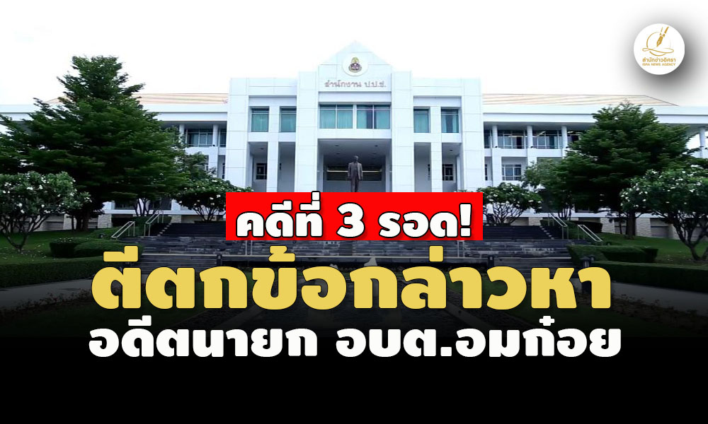 picppckkkcccassssa20 8 66