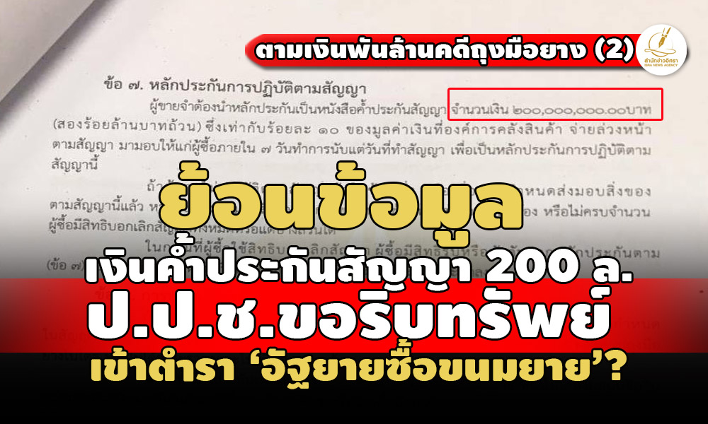 picppexxxxxxxssss555550002 10 66