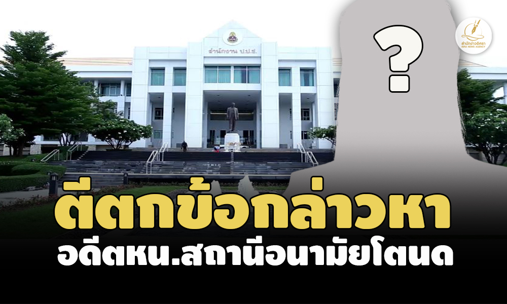 picpppckkewsdassasa3 21 66