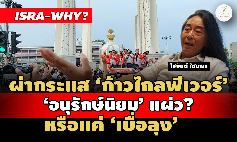 Liang170566 Cover1996