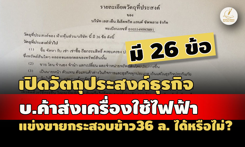 pickkkakaksppopasasasasassa20 6 66