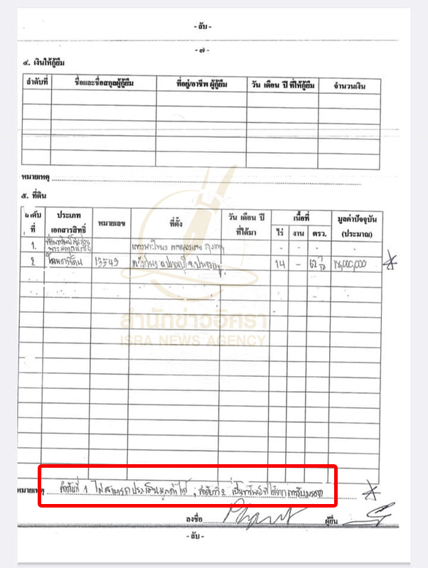 piclcabddds000499 6 66