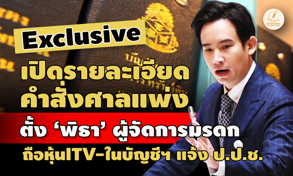 picpiiittaaaaaasaassasaxxx66 66