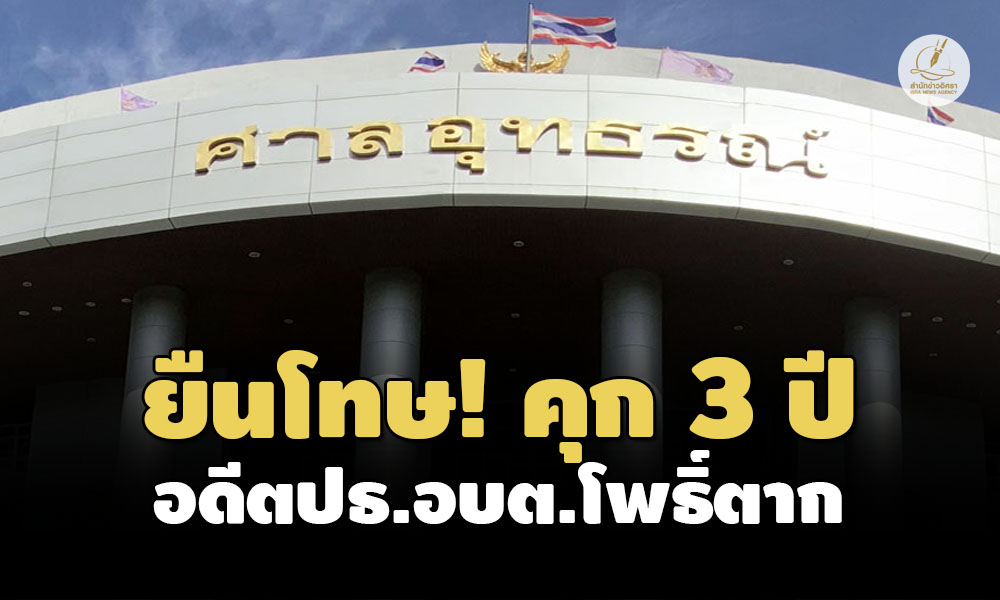 picppckedsazxc003 8 66