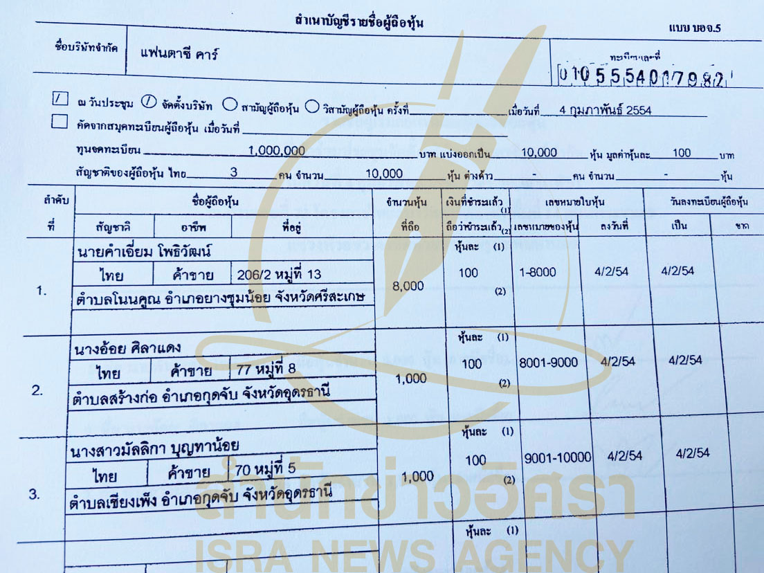 picpppcedssdwqwqw00103 27 66