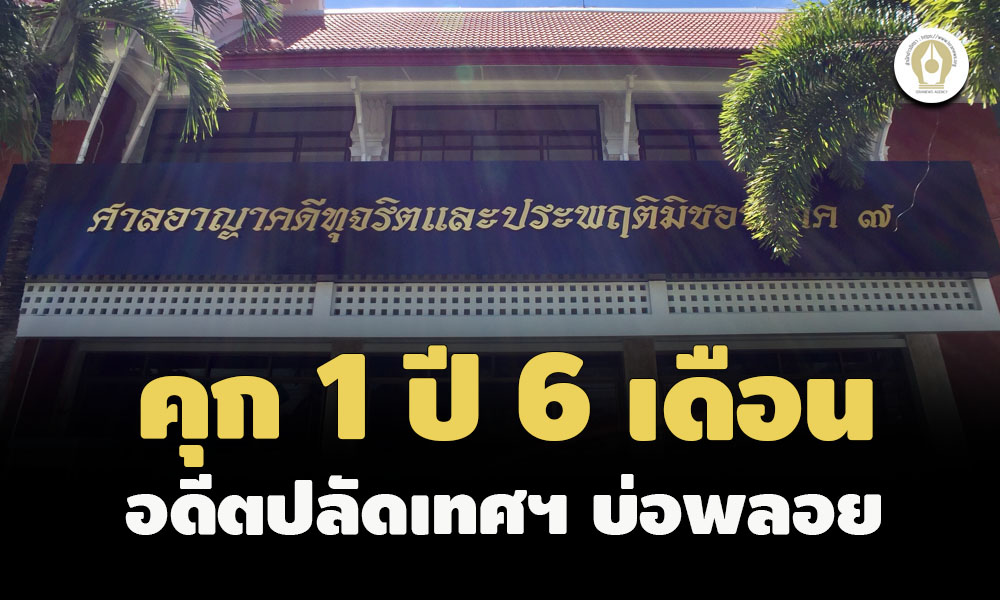 picpppcpppterrassaas3 27 66