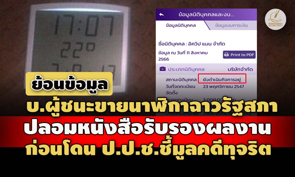 picpppdskdskdskdsjwwqqwwqwsassasa11 8 66