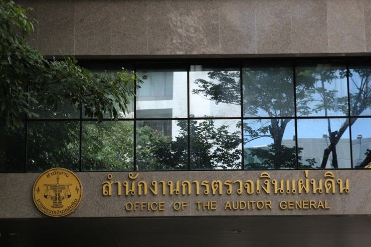 0ccd00fea988ff1a8109a509a4250b0d05b1a17237337dfa2c5ea997a37b3763