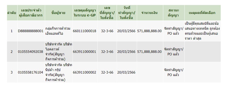 piccommppuuuweew4 21 66