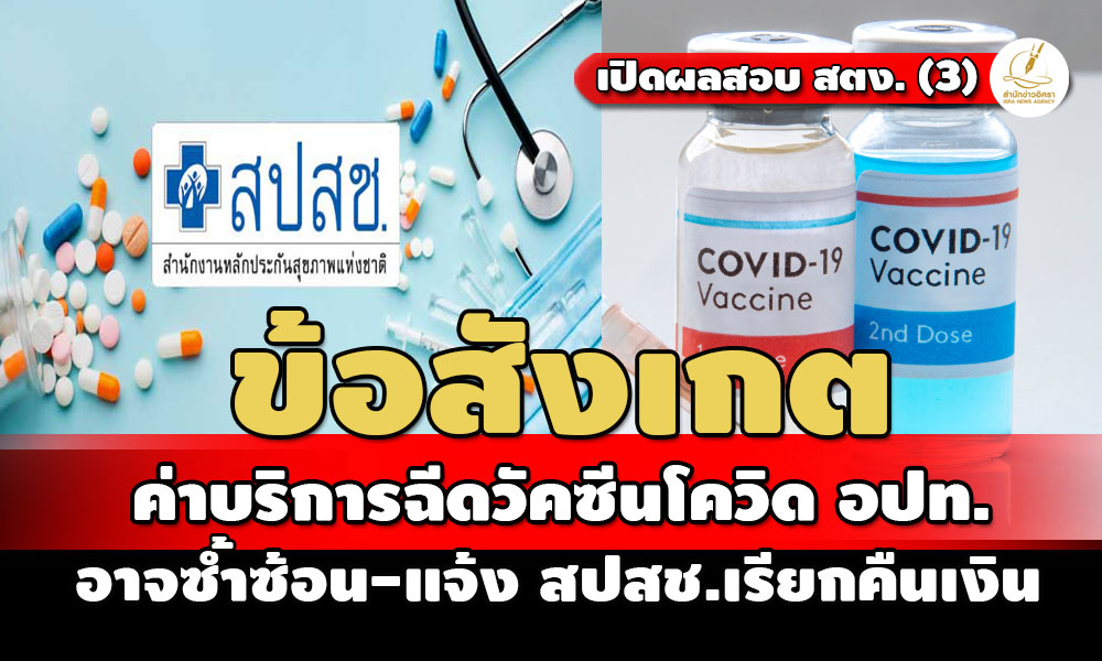 piccoooviifddfdfdffddf3 7 66