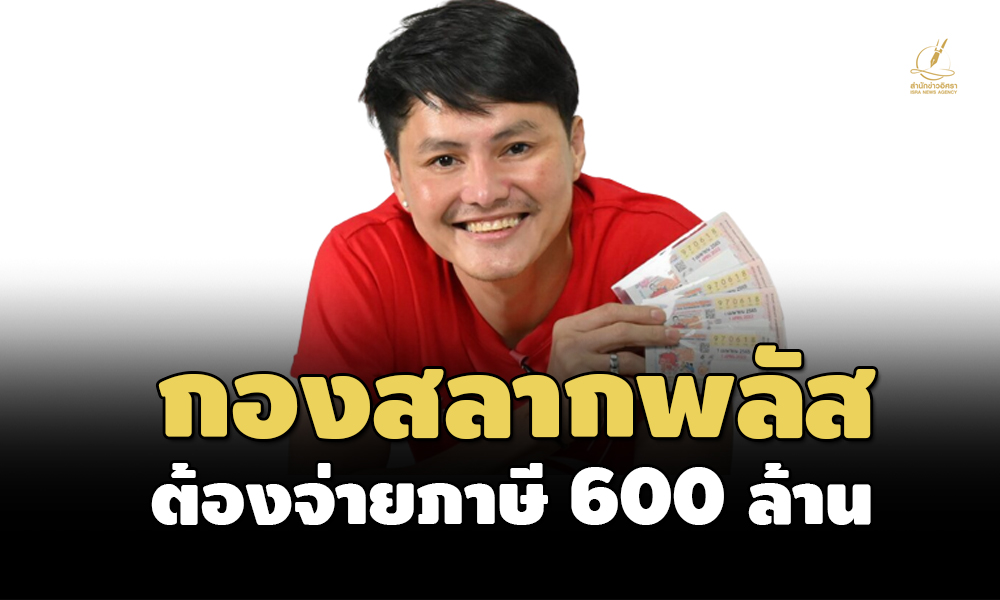 picnnooosasapppasawwww2 21 66