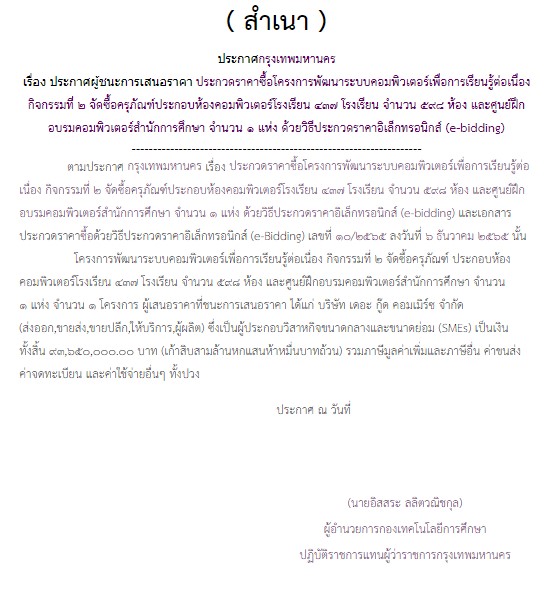 picppckkkvcdsasasasasasasa2 28 66