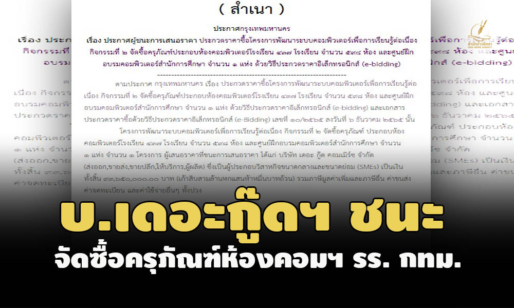 picpppcbamjhdsdsds2 28 66