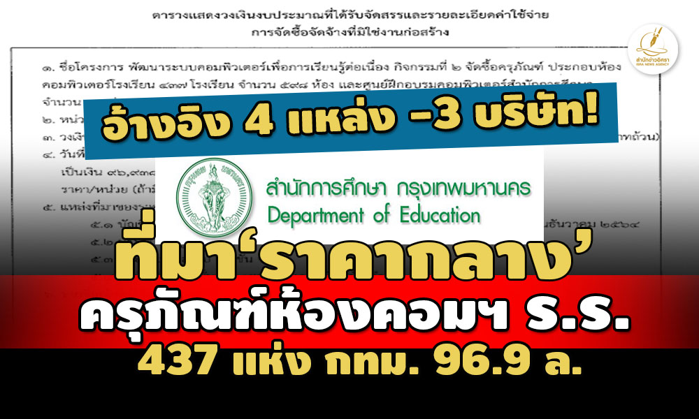 picpppckhhdsdssddsdsdsdsds10 3 66