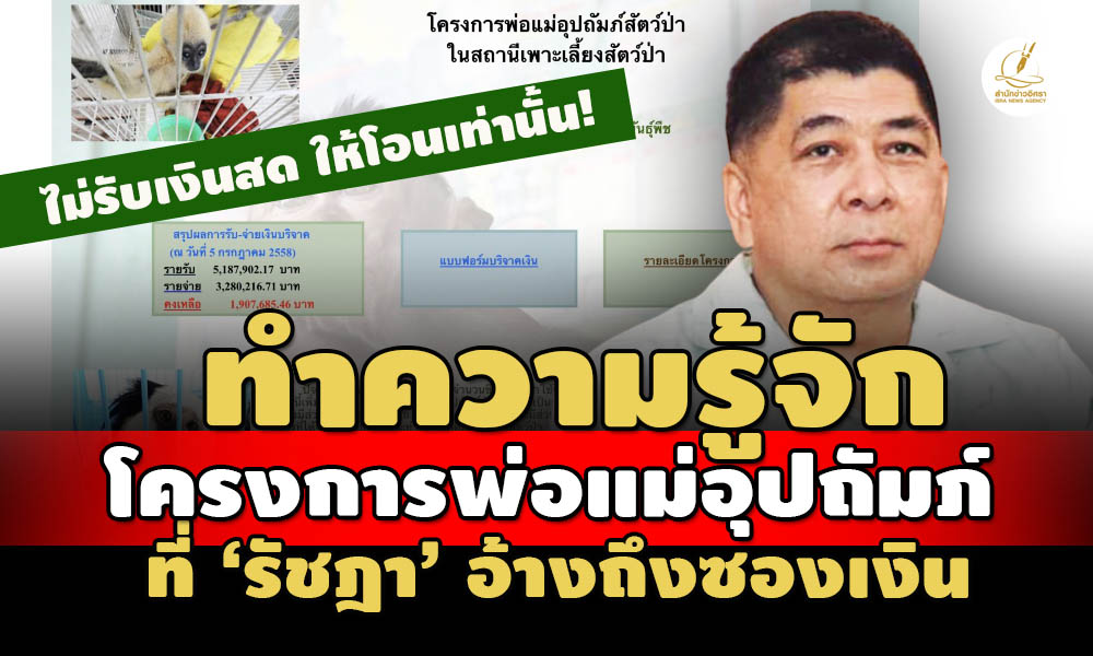 picpppckjhhgdssdsddsdsdsdsds2 28 66