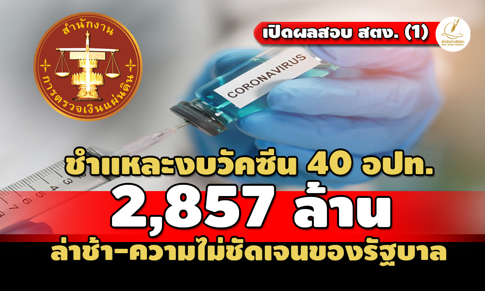 picppppppssstrrsasaassa3 1 66