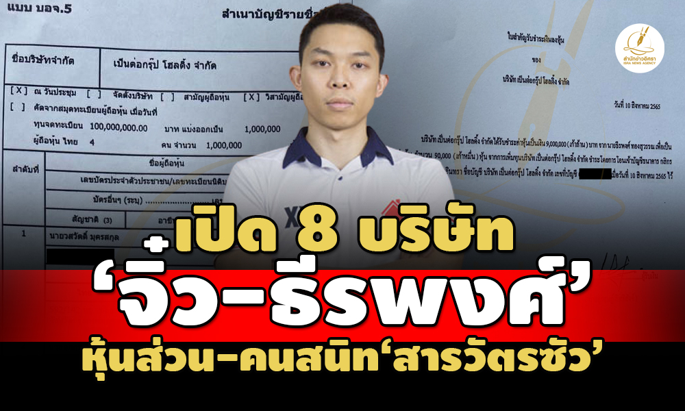 picppcboookkkk00403 6 66