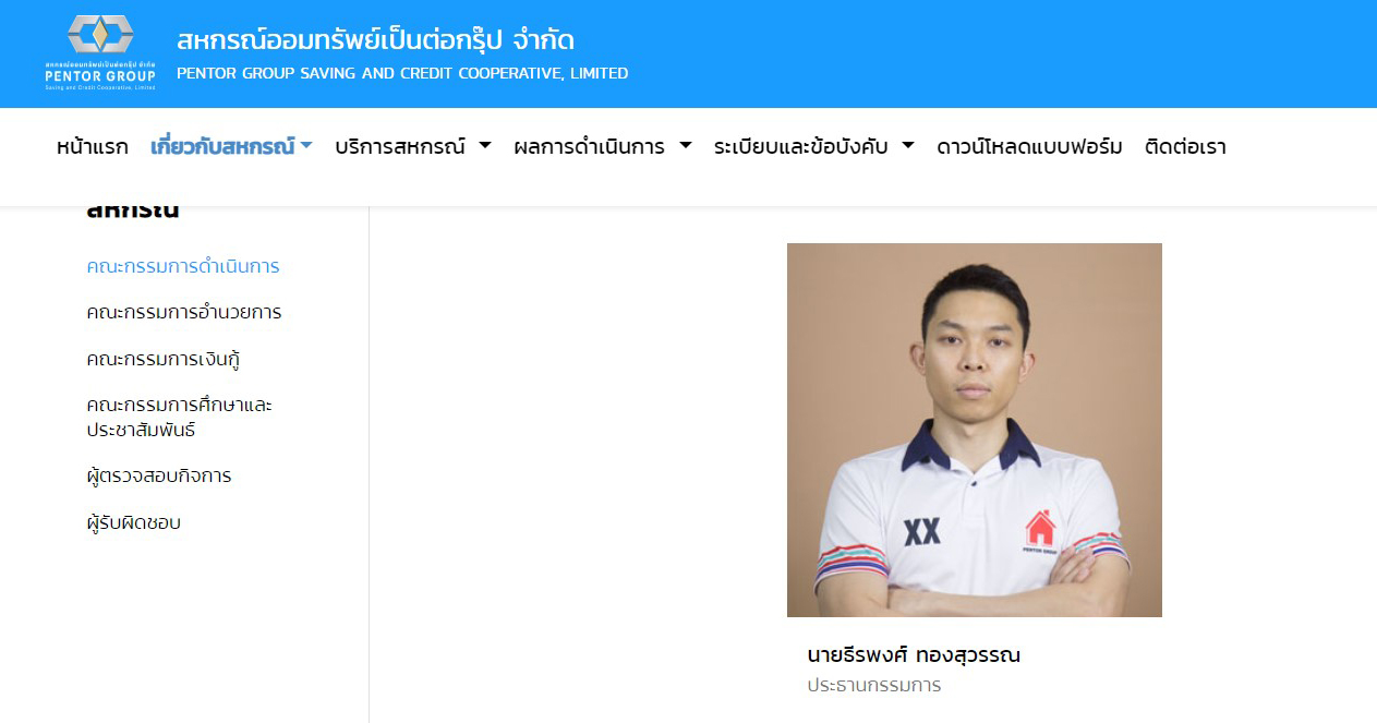 picppcboookkkk0066303 6 66